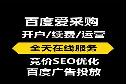搜索引擎营销（SEM）的预算分配策略——以某行业案例详解