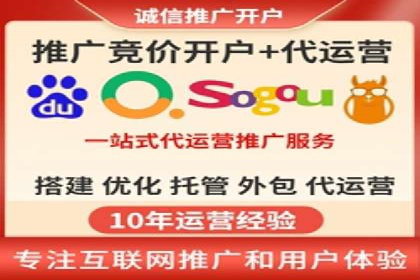 代理开户业务拓展成功案例