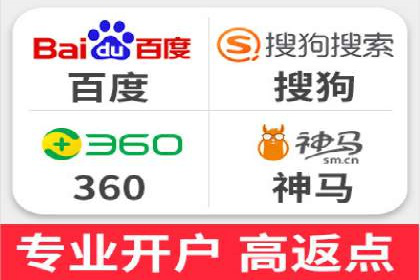 知名信息流广告代运营公司案例分析